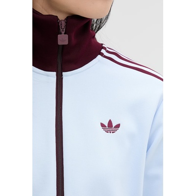 Adidas Суичър с цип дамски с памук (KD3741)