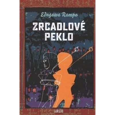 Zrcadlové peklo