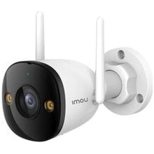 Dahua IPC-S3EP-5M0WE