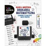 kidea - Печат с математически задачи УМНОЖЕНИЕ 94509