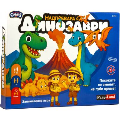 Play Land Настолна игра Надпревара с динозаври - Детска (l-314 bg)