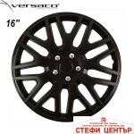 Versaco Тасове за джанти 16'' Versaco Dakar NC Black (56190) - steficenter