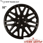 Versaco Тасове за джанти 16'' Versaco Dakar NC Black (56190) - steficenter