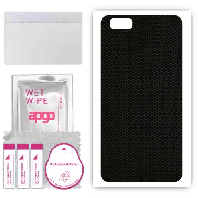 apgo Protective Skin Sticker for the back compatible with Asus Zenfone 4 Max ZC520KL, Wrap Film, Foil, Vinyl - Pattern Matrix