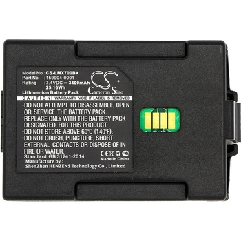 Cameron Sino Батерия за баркод скенер Honeywell TXE TECTON MX7 159904-0001 LiIon 7.4V 3400mAh Cameron Sino (CS-LMX700BX)