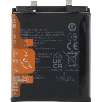 Huawei Honor HB556680EFW Съвместима Литиево-полимерна Батерия 3.87V / 4400mAh за Honor Magic4 5G / Magic3