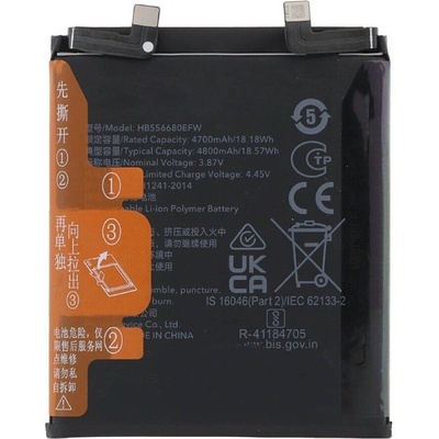 Huawei Honor HB556680EFW Съвместима Литиево-полимерна Батерия 3.87V / 4400mAh за Honor Magic4 5G / Magic3