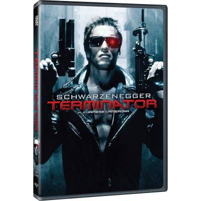 MagicBox Терминатор - dvd (004820)