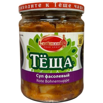 Lackmann Fazolová polévka Tchyně 480 g