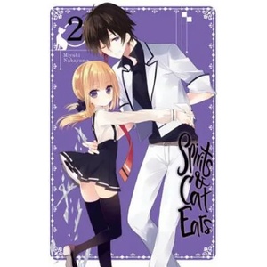 Spirits & Cat Ears, Vol. 2 | Miyuki Nakayama (ISBN: 9780316470551)