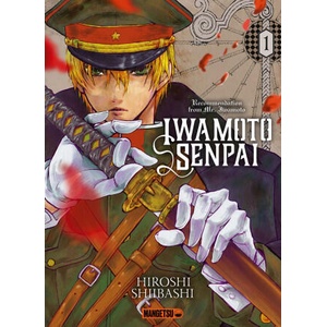 Iwamoto Senpai T01 | Hiroshi Shiibashi (2025)