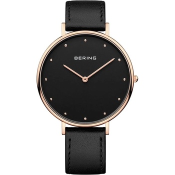 Bering Classic 14839-462 - Дамски часовник (14839-462)