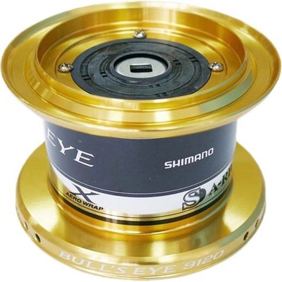 Náhradní Cívka Shimano Bull's Eye 9120 – Sleviste.cz