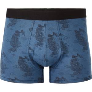 Celio Боксерки Jibodrag Celio Celio | Sin | МЪЖЕ | S