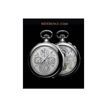Vacheron Constantin: Reference 57260