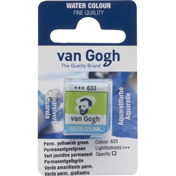 Van Gogh 20866331 Акварелна боя Permanent Yellowish Green 1 бр (20866331)