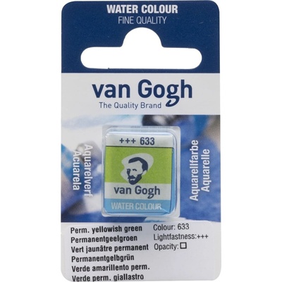 Van Gogh 20866331 Акварелна боя Permanent Yellowish Green 1 бр (20866331)