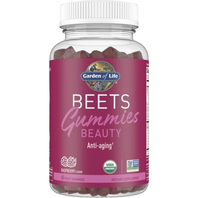Garden of Life Beauty Beets Gummies | Anti Aging [60 желирани бонбони] Малина