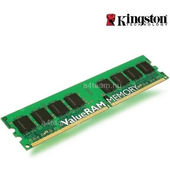 Kingston 4GB DDR3 1600MHz KTH-PL316ES/4G