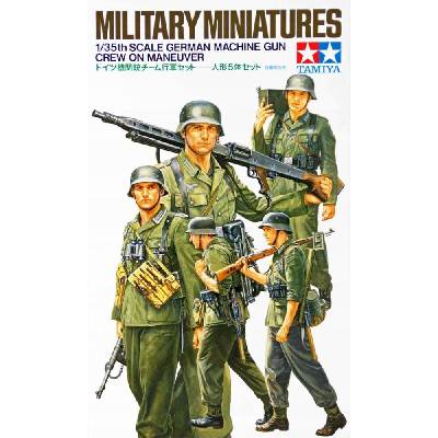Tamiya German machine gun crew 1:35