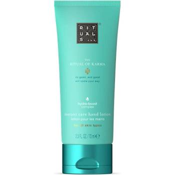 RITUALS The Ritual of Karma Hand Lotion Крем за ръце дамски 70ml