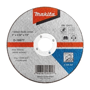 Makita Диск за шлайфане (D-18596) (D-18596)