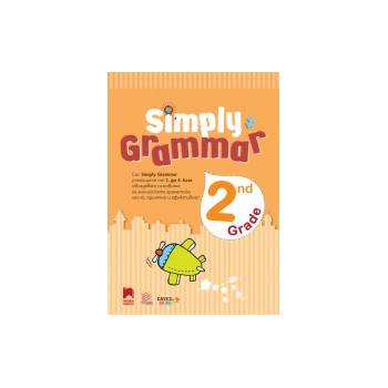 SIMPLY GRAMMAR, Английска граматика с упражнения за 2. клас