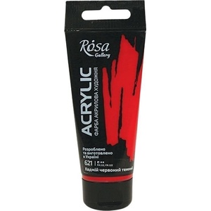 Rosa Gallery АКРИЛНА боя Cadmium Red Deep (621) 60 ml 1 бр (3241621)