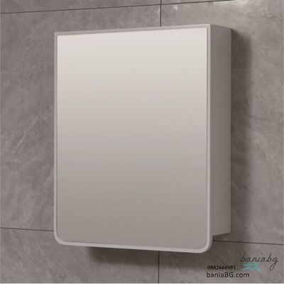 Inter Ceramic Горен огледален pvc шкаф за баня icmc 1045 55