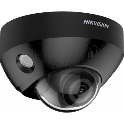 Hikvision DS-2CD2586G2-IS(4mm)(C)