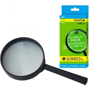 Image 1 of Gabol - Лупа за наблюдение - 60 мм (12607)