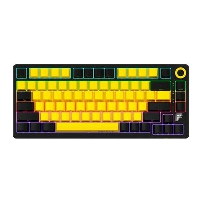 Lorgar KBP7075 LRG-KBP7075W-YL-US