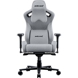 Anda Seat Гейминг стол Anda Seat - Kaiser 2 XL Pro Textile Swivel, сив (AD12YXL-17-G-F-G01)