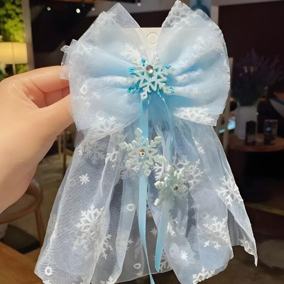 HARAHU Щипка за коса wi-19463 - Синя kp19463 (wi-19463)