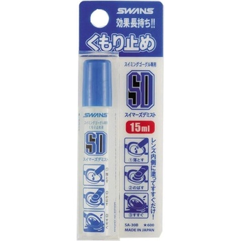 Image 1 of Swans anti-fog spray