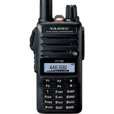 YAESU FT-65E – Zboží Mobilmania