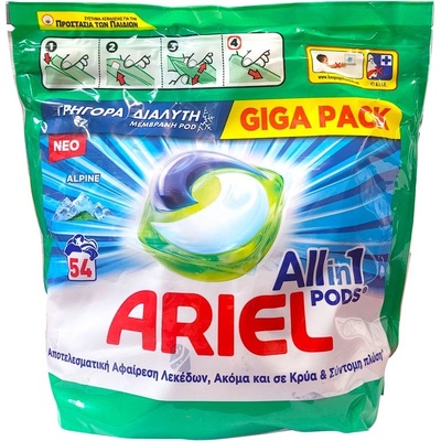 Ariel Alpine kapsule 54 PD