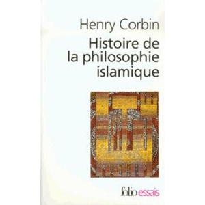 Histoire de la philosophie islamique | Henry Corbin (ISBN: 9782070323531)