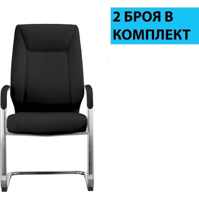 RFG Посетителски стол vinci m, екокожа, черен, 2 броя в комплект (4010100244)