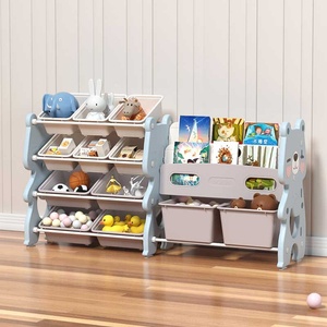 Feelkids Комбиниран скрин за играчки и книги Feelkids - Синьо мече (FQ-SN-QD013-BL)