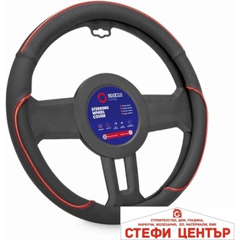 Sparco Калъф за волан sparco - sps135rd (21327)