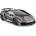 Rastar Кола lamborghini sesto elemento r/c 1: 24 (1005862f)