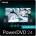 PowerDVD Standard