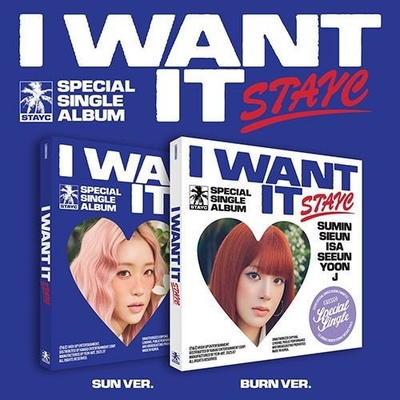 Stayc: I Want It - CD