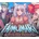 Taimumari (Definitive Edition)