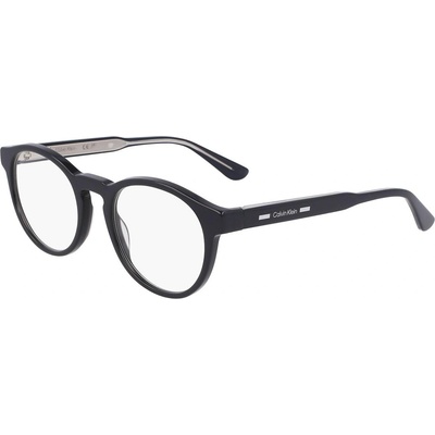 Calvin Klein CK24551MAG-SET 021 (CK24551MAG-SET 021)