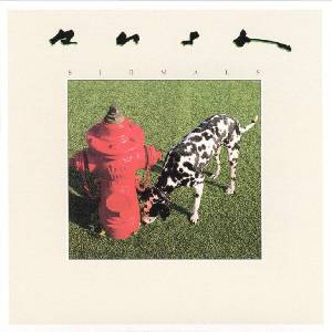 Universal Rush: Signals (Remastered) - CD (025839)