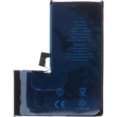 Baterie pro iPhone 15 Pro 3274mAh Li-Ion Resetted (Bulk) – Zbozi.Blesk.cz