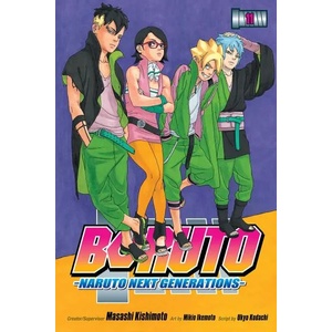 Boruto: Naruto Next Generations, Vol. 11 (2021)