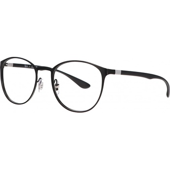 Ray Ban RX 6355 2503